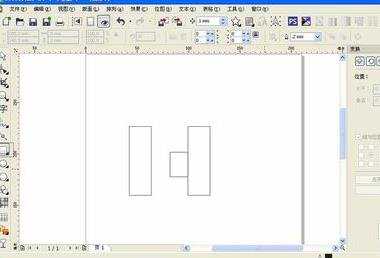 如何利用CorelDRAW软件制作立体效果图