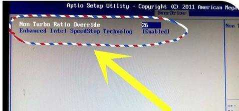 bios超频设置图解