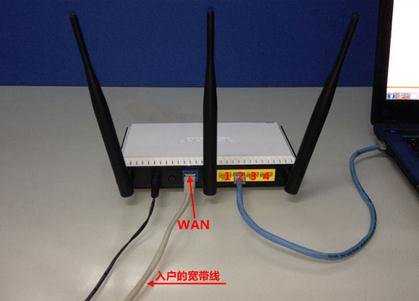 tplink886n路由器怎么设置