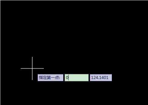 怎样用CAD输入坐标点