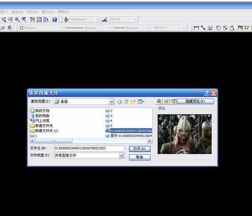 如何将图片导入cad中