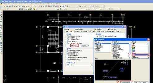 wps怎么插入cad图图解