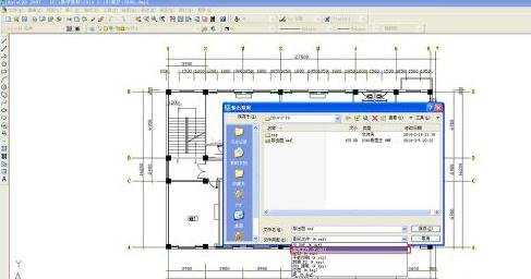 cad2010如何导入到word