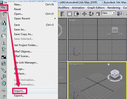 CAD图形如何导进3DMAX建模