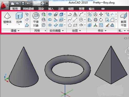 怎么用cad画三维图形的