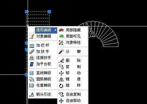 CAD怎样绘制楼梯图形的