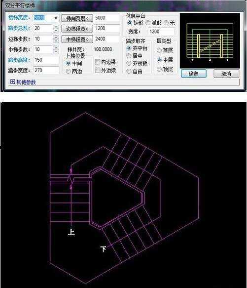 cad中尺寸标注楼梯如何标注