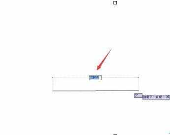 cad2004怎样设置直线长度