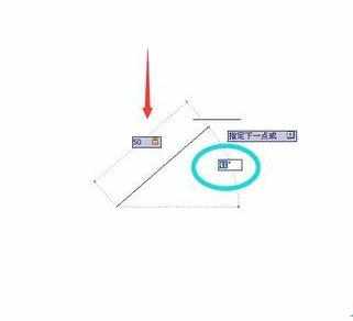 cad2004怎样设置直线长度