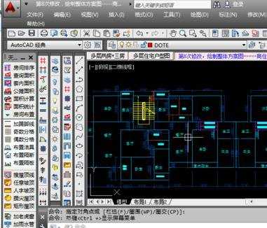 天正cad的工具栏怎么调出来