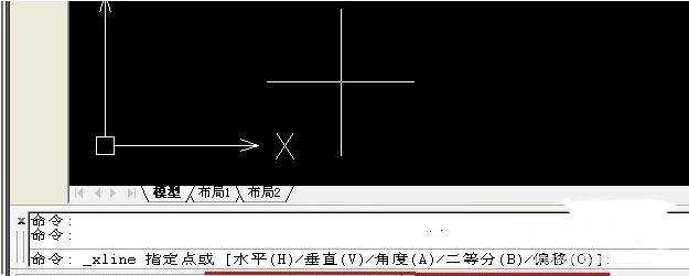 在CAD中怎样绘制构造线