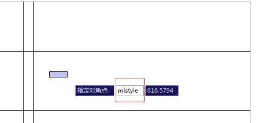 CAD中绘制墙线的技巧