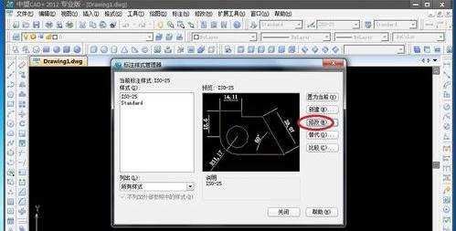 CAD中怎样标注直径