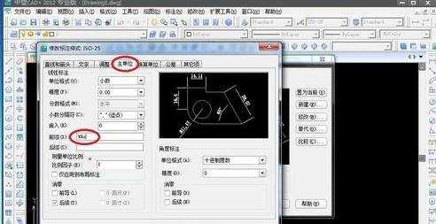 CAD中怎样标注直径