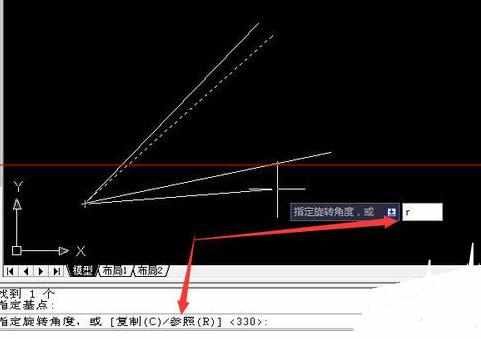 怎样在cad中旋转图形