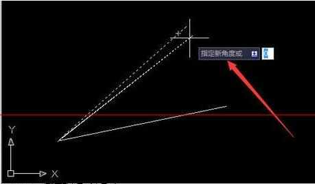 cad2007中如何旋转图形的