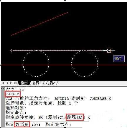 怎样对CAD的图块进行旋转