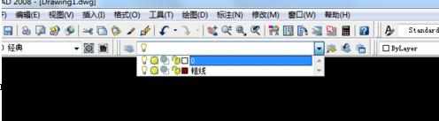 CAD里面的图层怎么使用