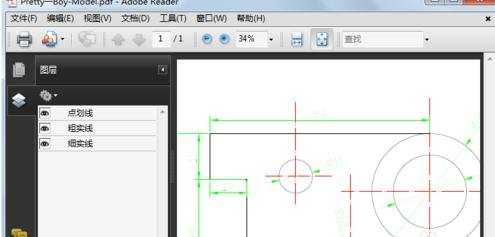 怎样在cad中的图形转换pdf