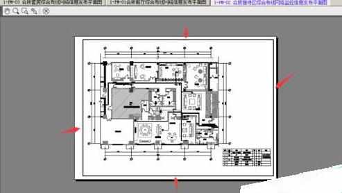 CAD如何批量打印PDF文档