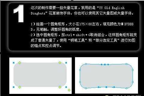 fireworks陶瓷制作