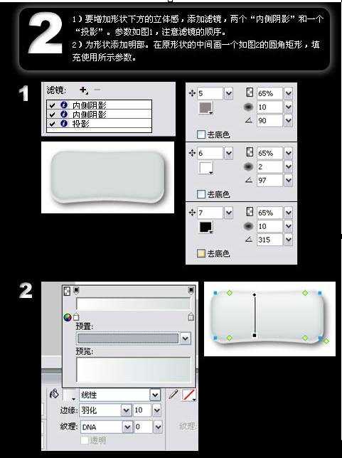 fireworks陶瓷制作