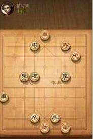 天天象棋117关过关攻略