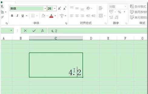 Excel中分数输入教程