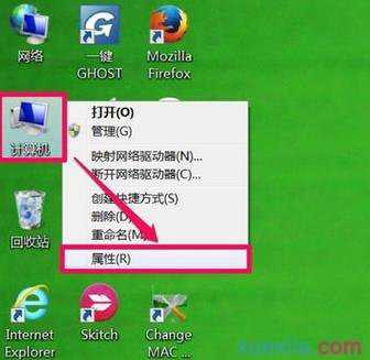 win7系统虚拟内存怎么设置最好