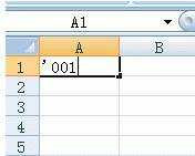 excel中输入0不显示的解决办法(2种)