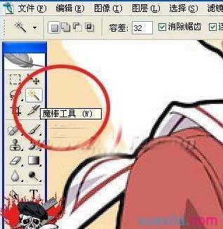 怎么使用photoshop魔棒工具改色