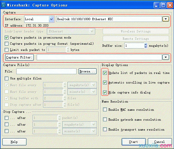 如何使用Wireshark抓包