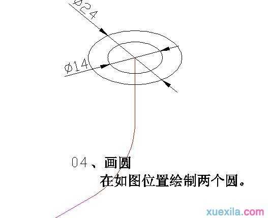 cad怎么用拉伸三维建模