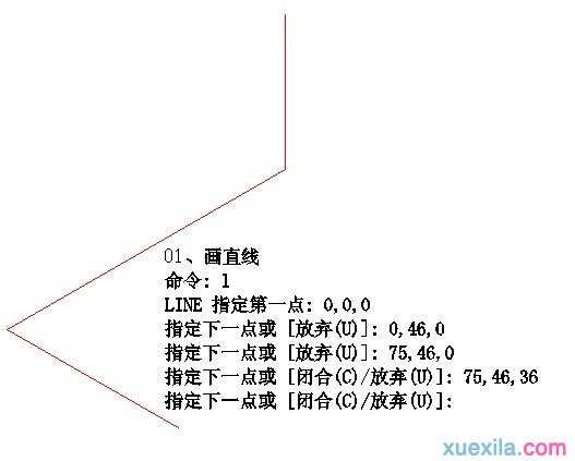 cad怎么用拉伸三维建模