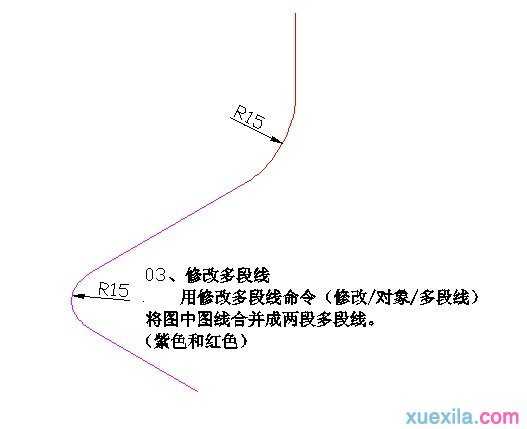 cad怎么用拉伸三维建模