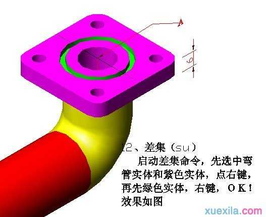 cad怎么用拉伸三维建模