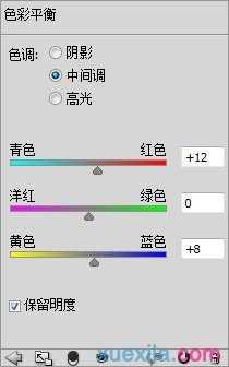 ps滤镜怎样制作效果图