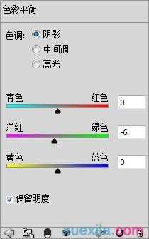 ps滤镜怎样制作效果图