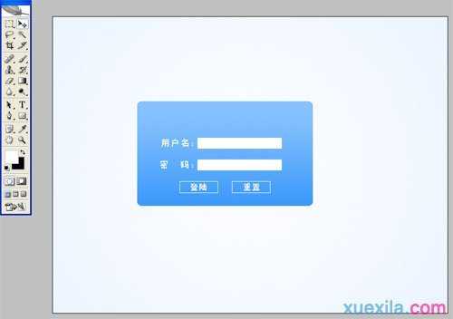 怎样用photoshop制作登录注册页面