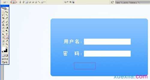 怎样用photoshop制作登录注册页面