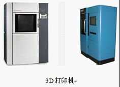 浩辰CAD：3D打印汽车轮毂