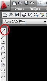 怎么在cad中输入坐标画正方体