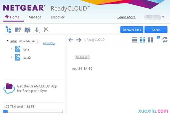 怎么下载与安装网件ReadyCLOUD应用程序