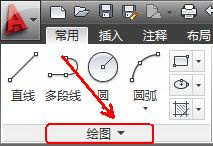 在CAD里面如何绘制曲线