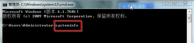 怎么看win7电脑配置