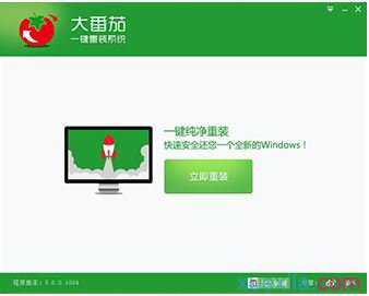 dell怎么样重装win7系统