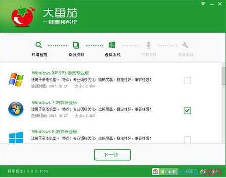 dell怎么样重装win7系统