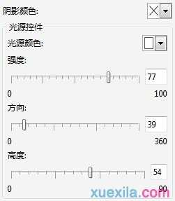 coreldraw怎样创建斜角