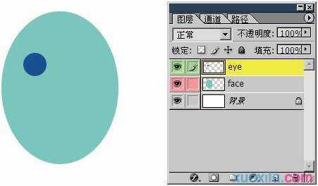 ps怎么更改图层名字和颜色标记