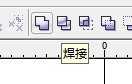 coreldraw 图形合并